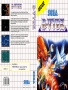 Sega  Master System&nbsp; - &nbsp;R-Type (3)